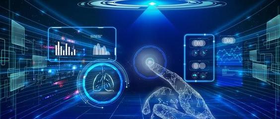 工业大数据与工业互联网数据服务 驱动工业信息化新范式