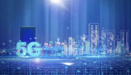 从“四化”到数字孪生 以工业互联网数据服务赋能数字经济升级